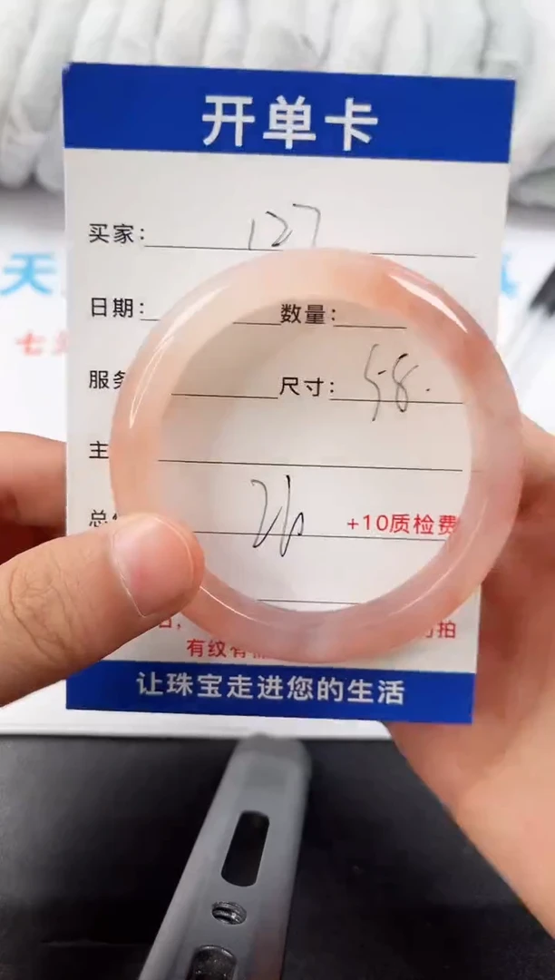 A127所见即所得  拍一发一