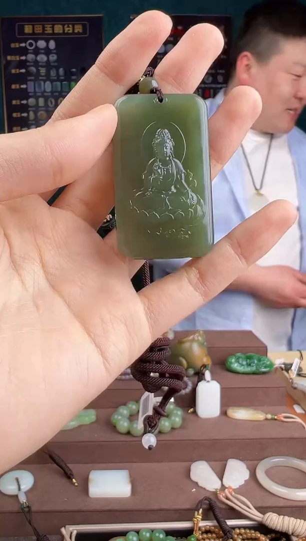 【闪购商品】和田玉颈饰未镶嵌多样性发货 拍一单发一个