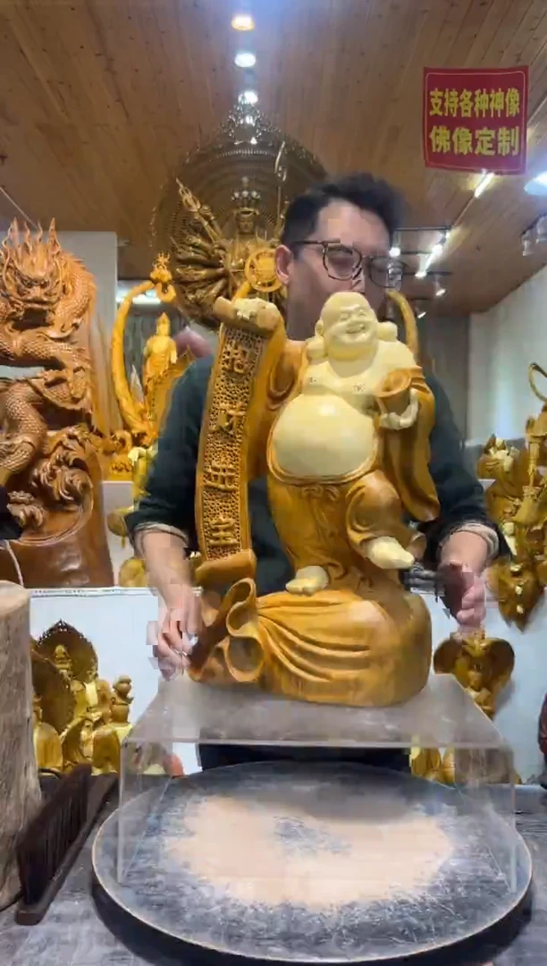 香樟木弥勒福利价格