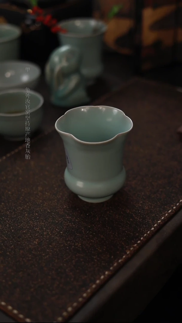 【闪购商品】杯0185一级品粉青仿古梅花水盂