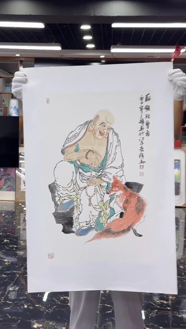 国画国画绘画山水花鸟
