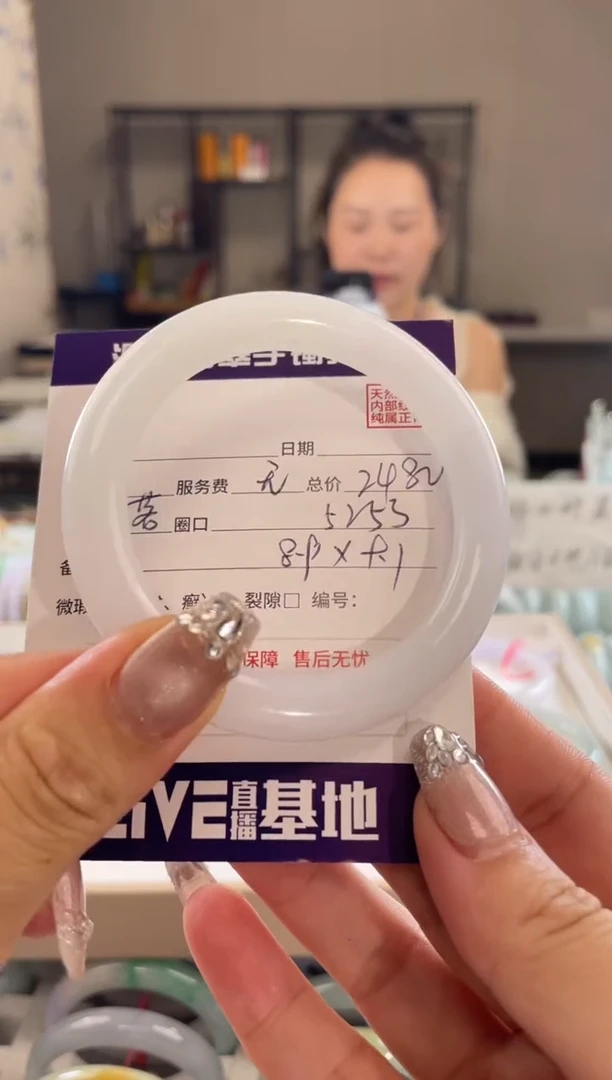 未镶嵌手镯翡翠11111111111