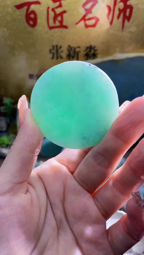 未镶嵌挂件翡翠小梦483