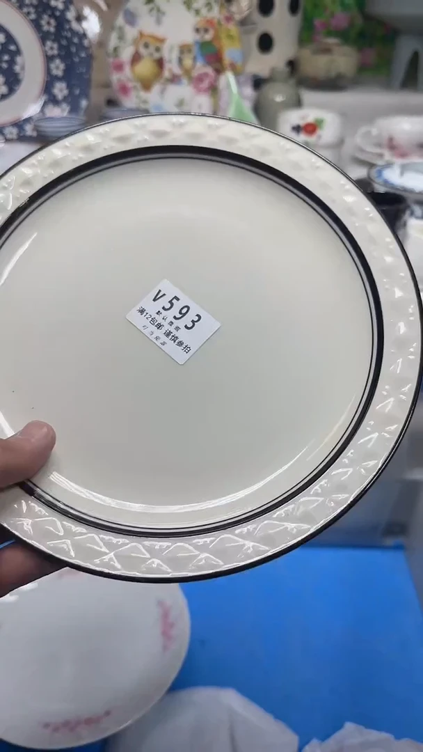 瓷片诗*593hhhhhhhhhhhhh