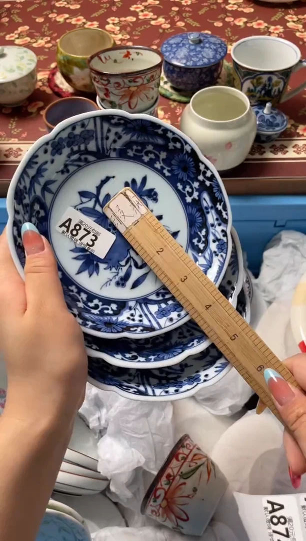 瓷片水*静瓷器瓷器A873