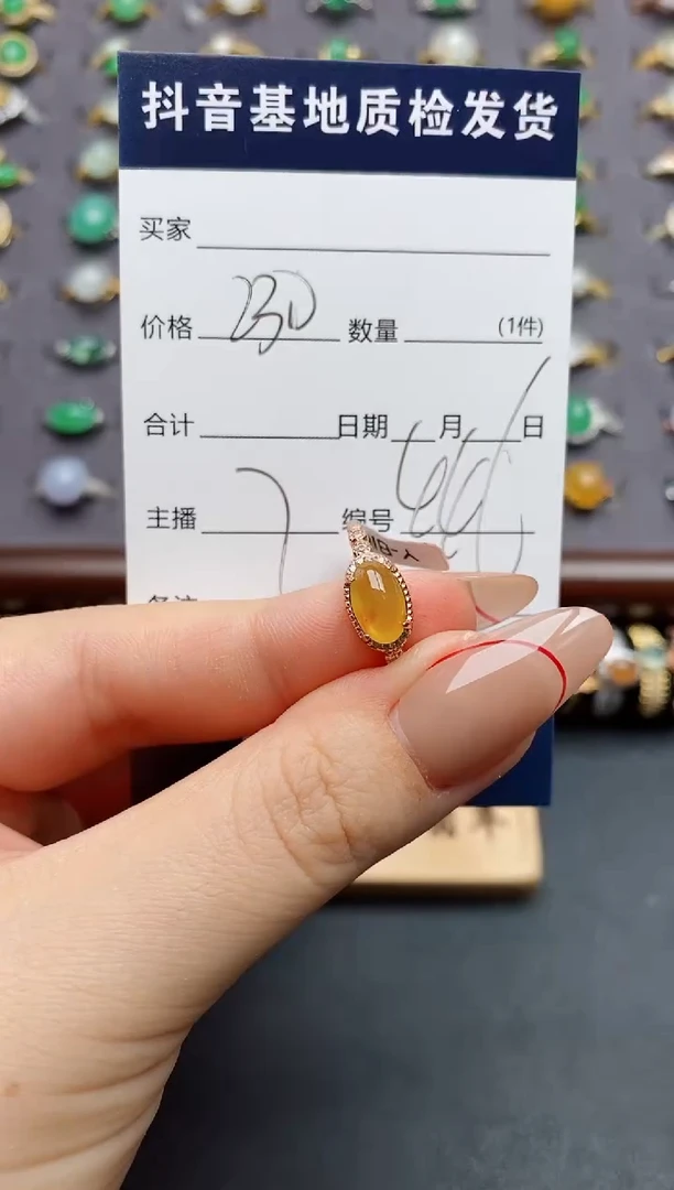 银S925镶嵌戒指翡翠.