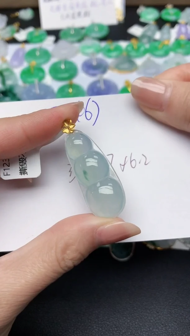 颈饰18K金镶嵌翡翠天然缅甸A货翡翠百元以上9元证书费自理