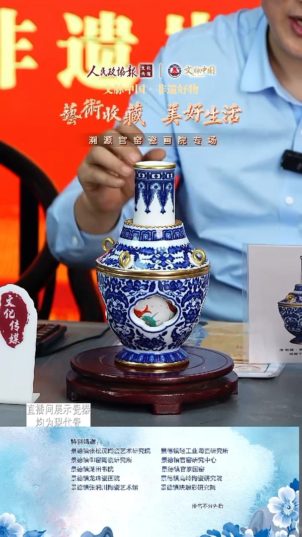 摆件陶文脉艺术茶具摆件440