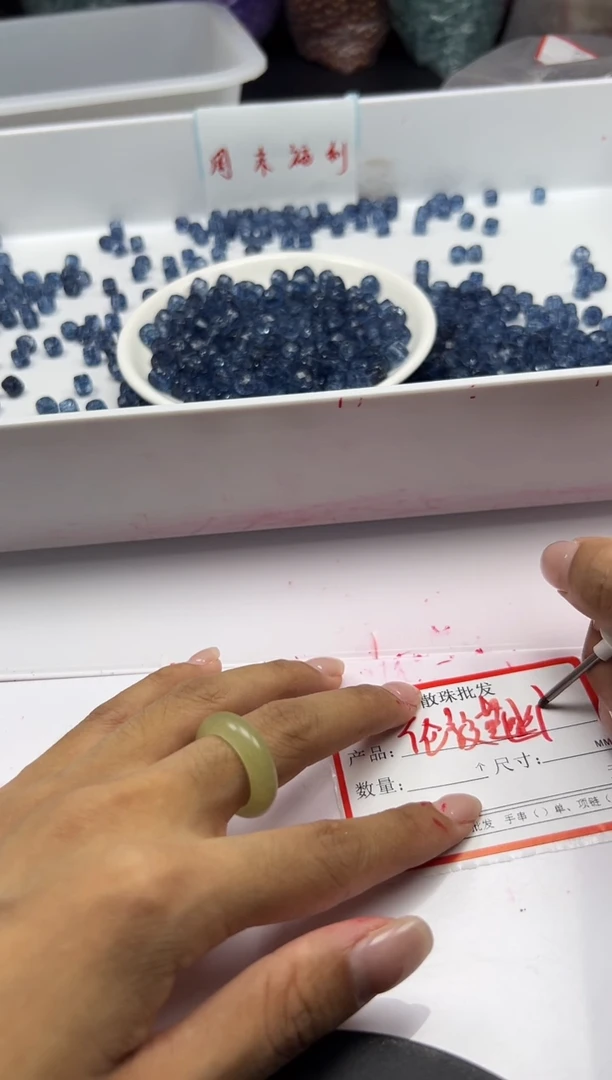 颈饰未镶嵌水晶w2879伦敦蓝幽灵方糖8mm*10颗