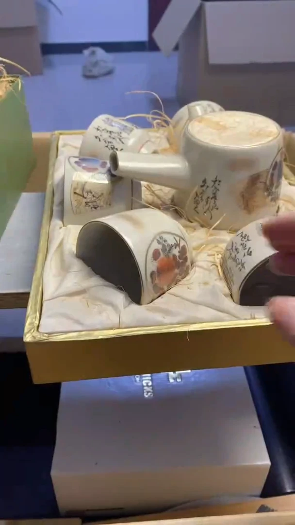 【闪购商品】瓷片127艺祥瓷器艺祥瓷器