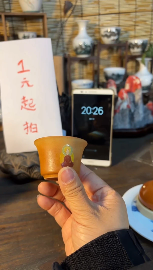 【闪购商品】杯音陶诗墨家原创手绘瓷器