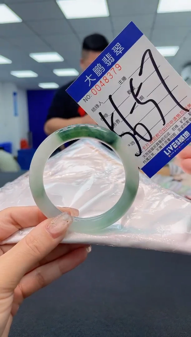 【闪购商品】翡翠手镯未镶嵌AAAAAAAAAA