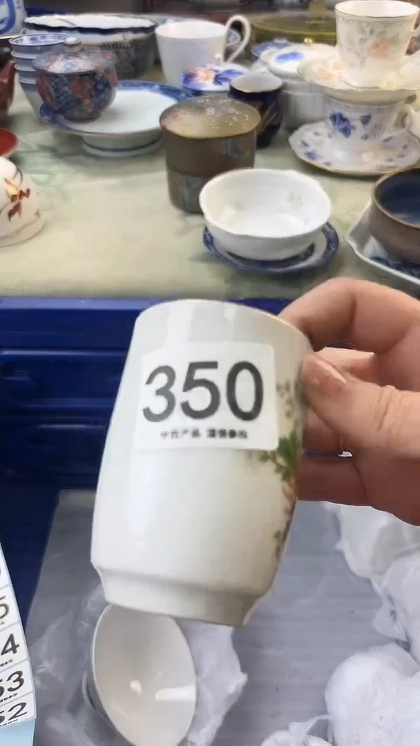 瓷片美**?350......