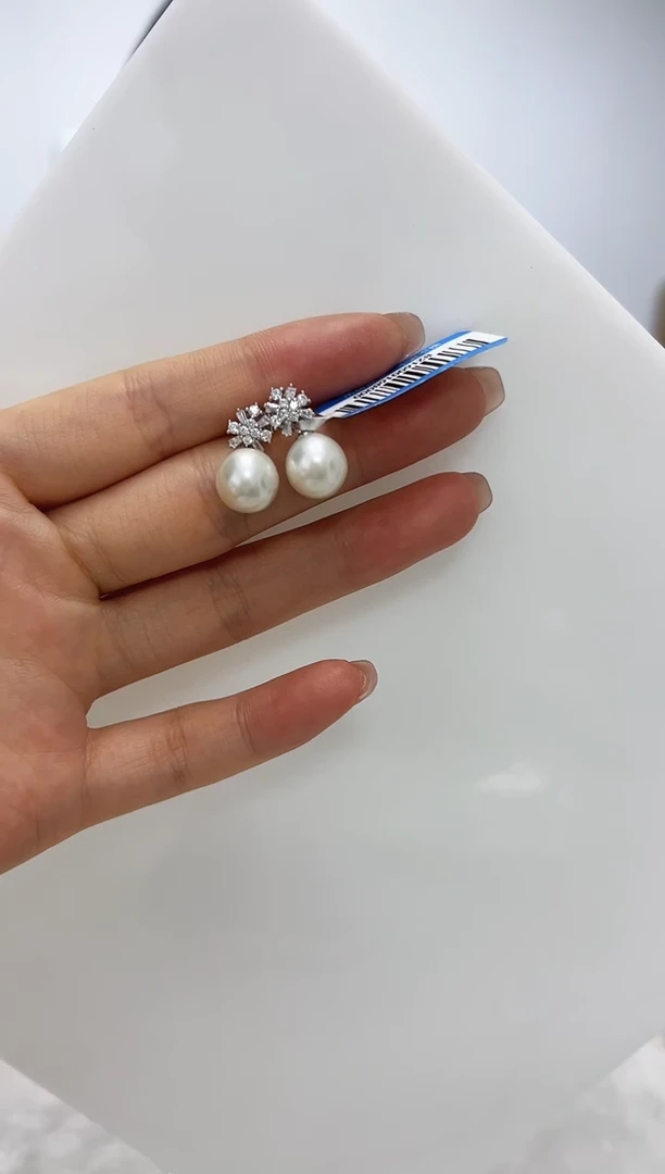 【闪购商品】淡水珍珠DA银S925镶嵌耳钉 B216.