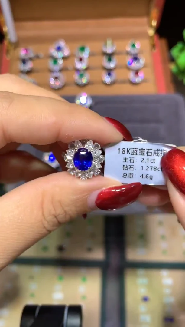 戒指蓝宝石18K金镶嵌2.1ct