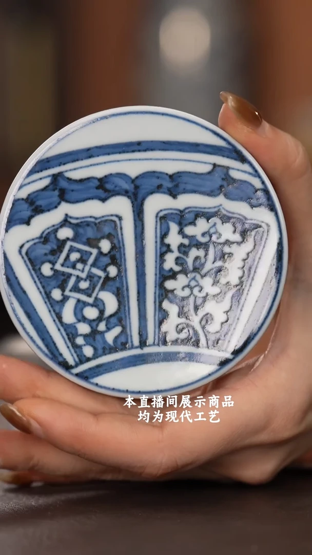 杯古蓝堂之精美茶器