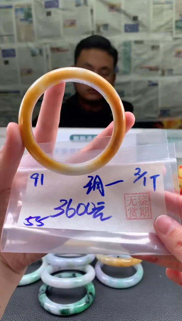未镶嵌手镯翡翠玥*玥翡翠手镯 下单联系小耳机#91
