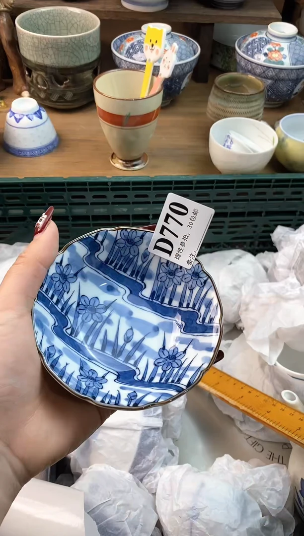【闪购商品】瓷片[○･｀Д´･ ○]