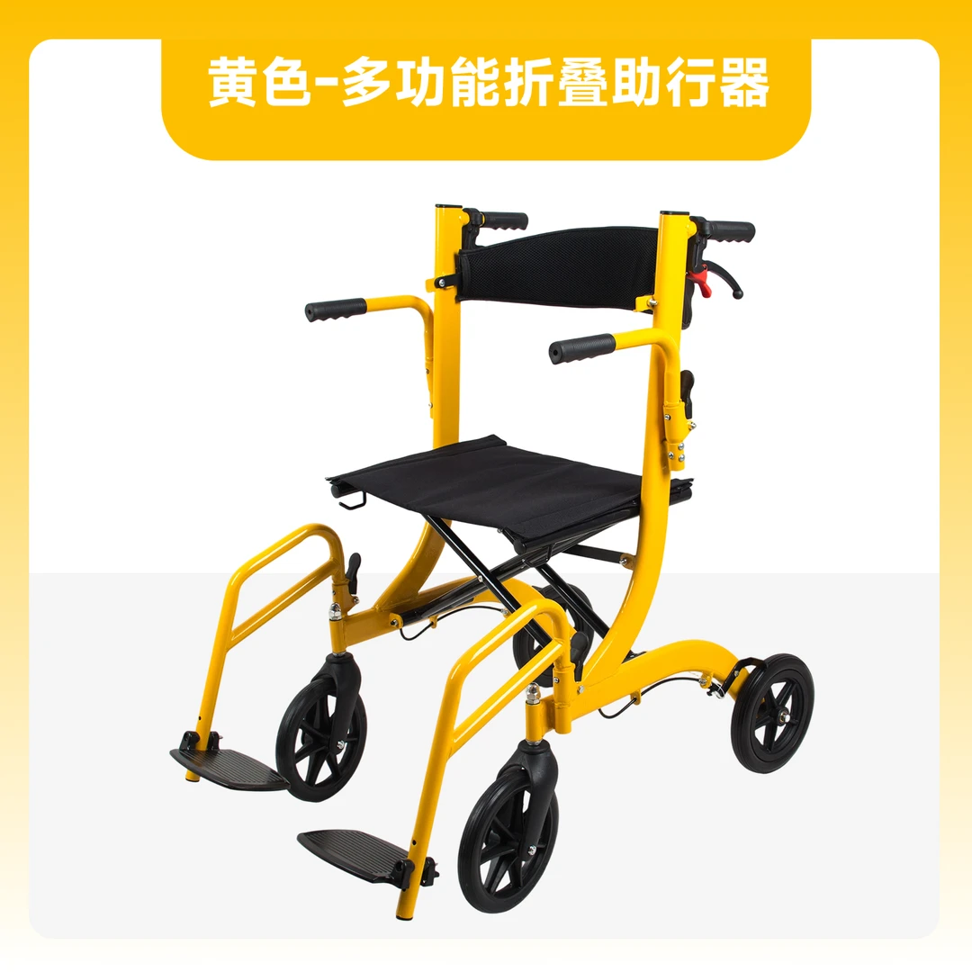 三三八手动轮椅车老年人推坐两用椅助行器老人轮椅折叠轻便小型老年人专用代步车
