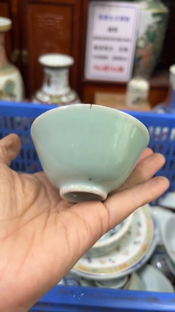 【不退不换直播闪购】瓷器微瑕介意勿拍