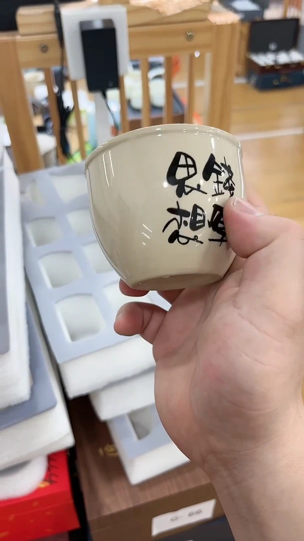 【闪购商品】岩传茶具岩传茶具@