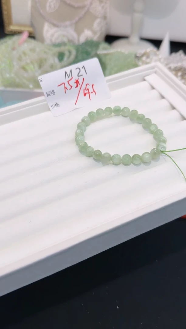 【闪购商品】石英质玉手串未镶嵌多样性发一M21
