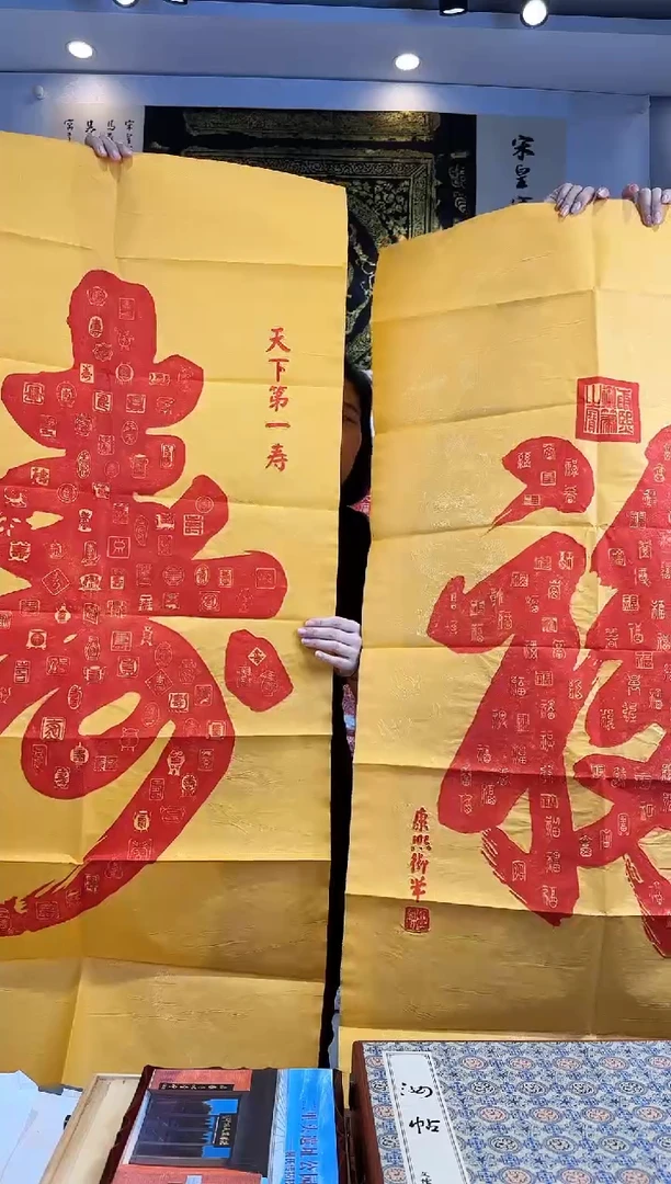 昌化石印石111111111111111