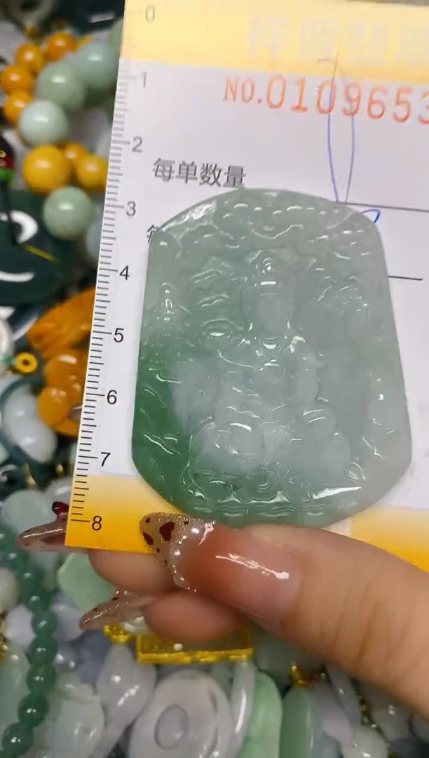 【闪购商品】翡翠颈饰未镶嵌闪购0109653