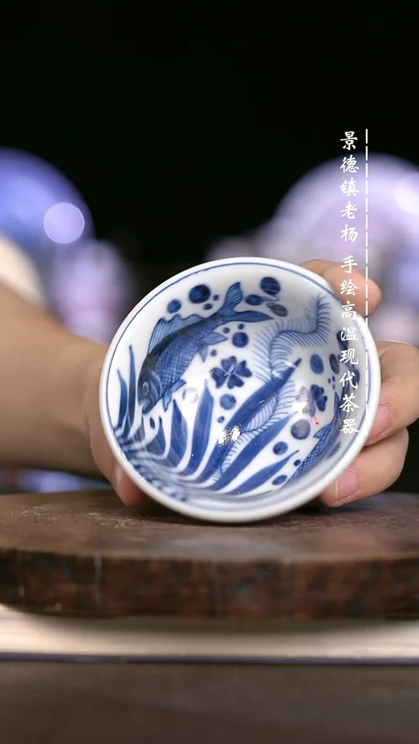 微瑕福利  现代瓷小