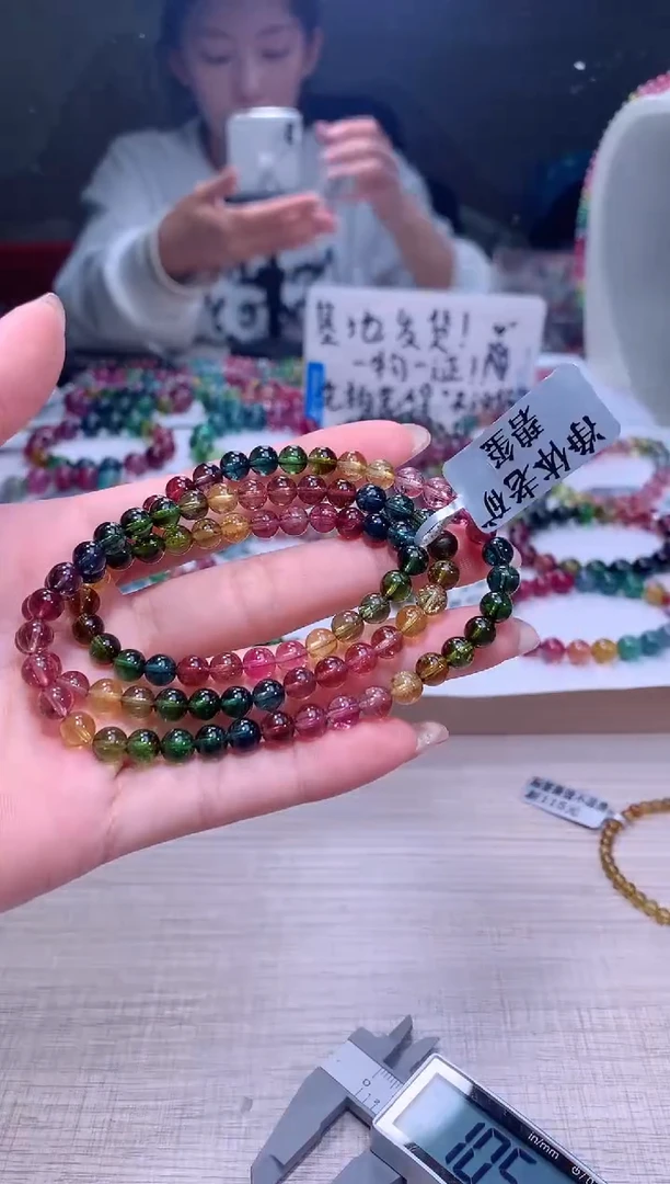 【闪购商品】碧玺手链未镶嵌A83【天然碧玺】