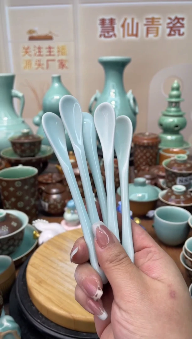 慧仙青瓷5个  源头厂家特价福利