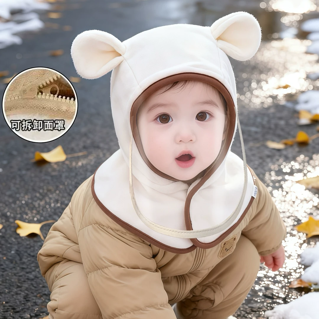 儿童帽子围巾一体帽秋冬季可爱婴幼儿加厚保暖护耳帽宝宝防风面罩