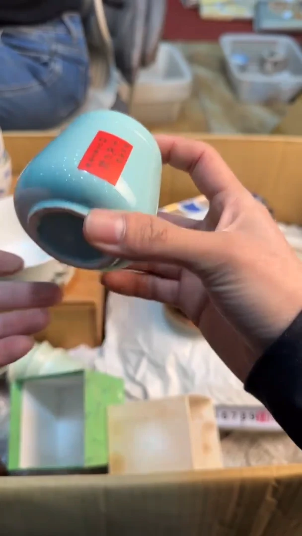 【闪购商品】茶盏8888888888     345