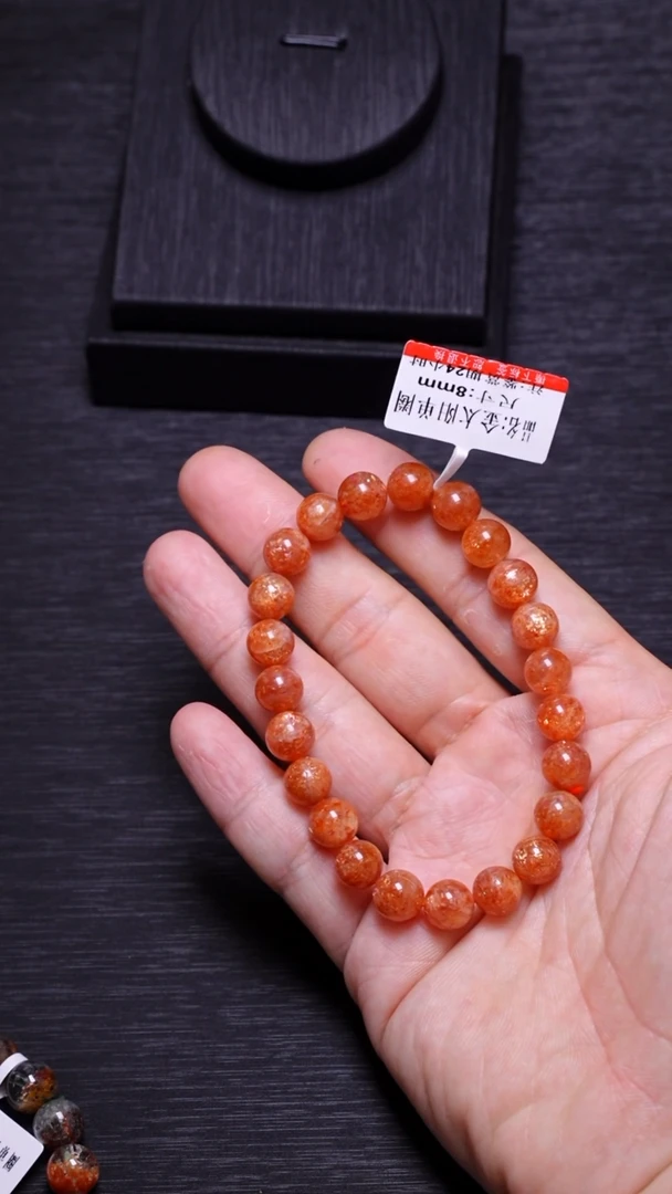 【闪购商品】长石A65金太阳单圈8mm未镶嵌多样性发其一