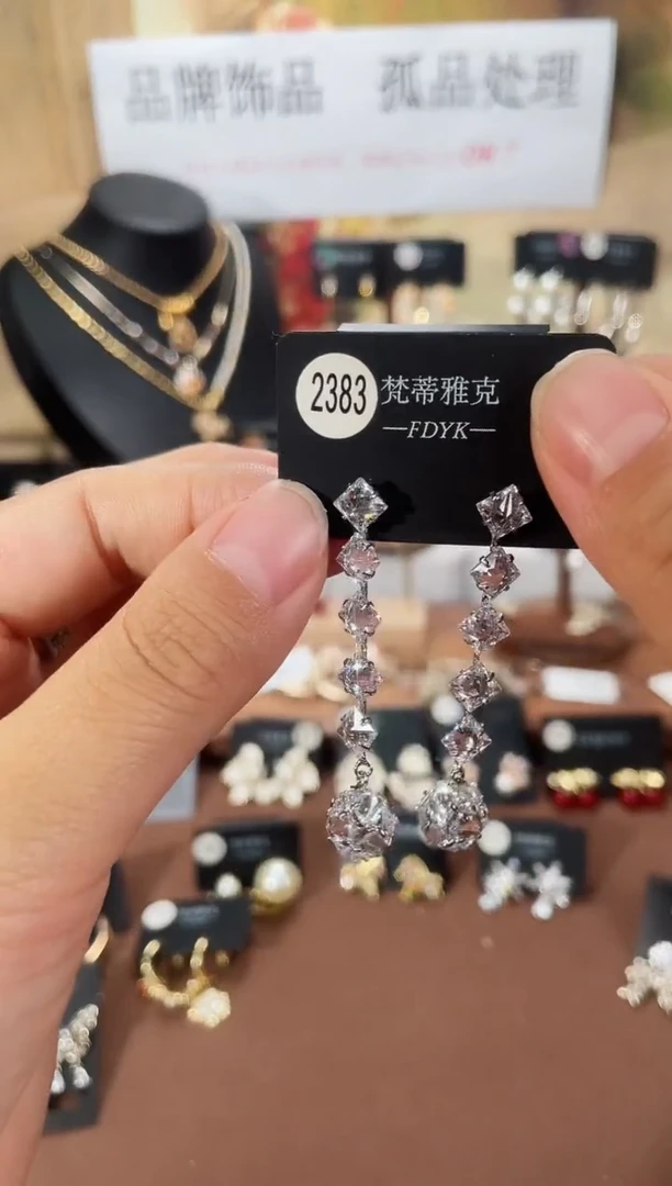 合金925银锆石梵2383