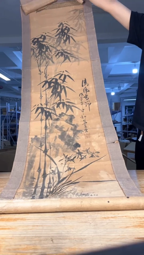 西*守拙茶器闪购专属链接