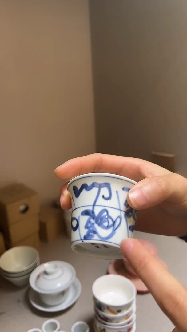 景德镇高温瓷刀斧纹茶杯