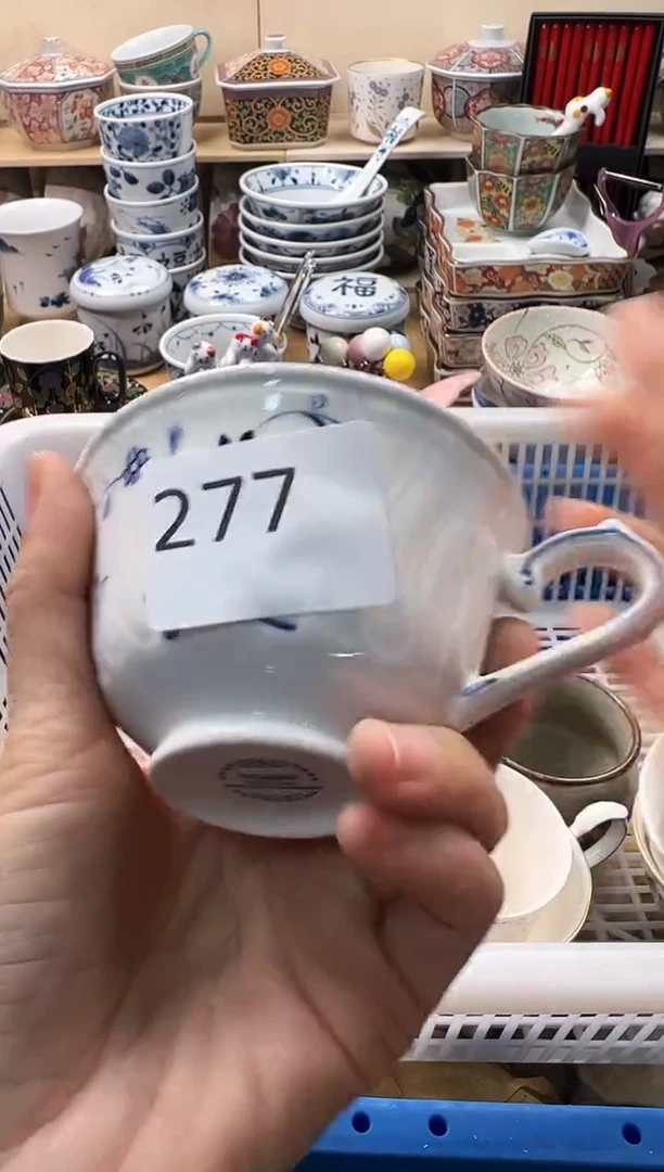瓷片杨*你好你好你好你好你好