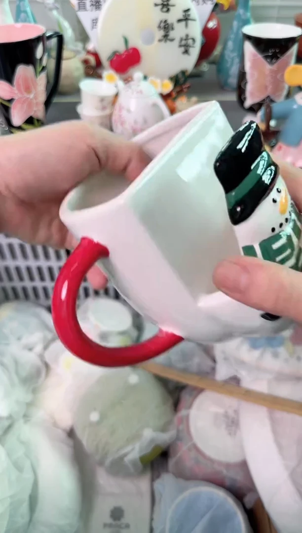 瓷片528默认微瑕谨慎参怕库存1件