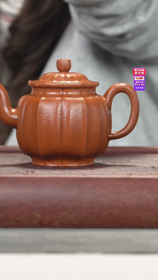 茶壶紫砂紫砂壶紫砂壶