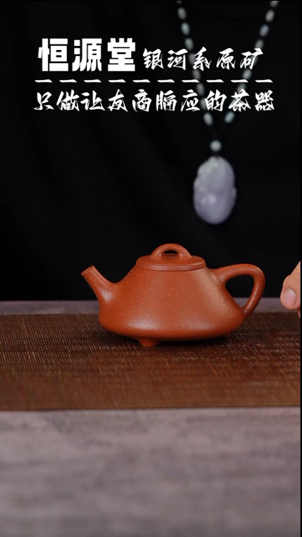 茶壶紫砂11111111111111111111