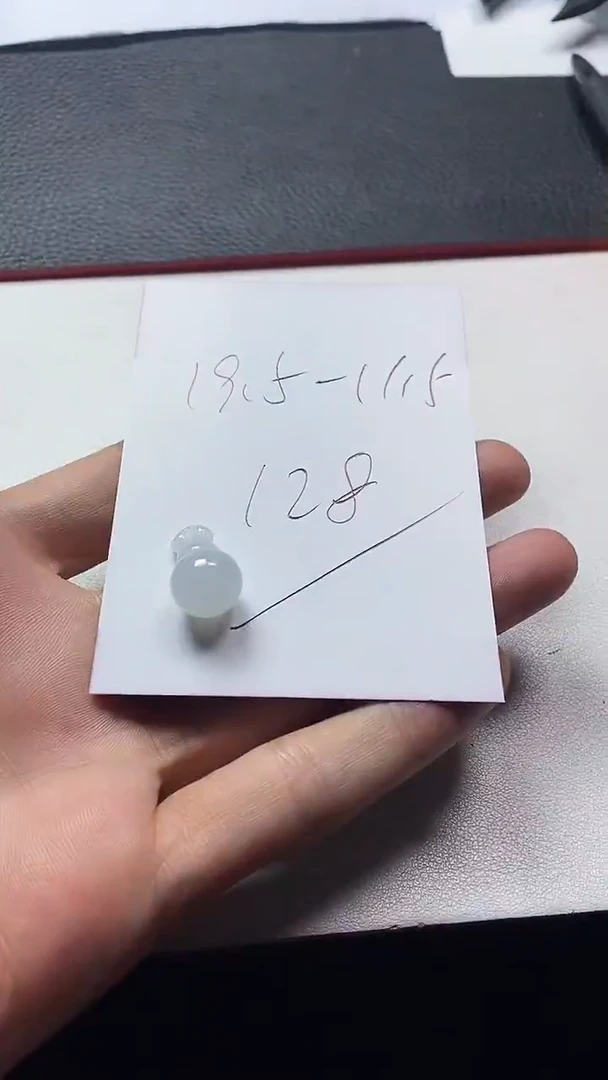 颈饰未镶嵌翡翠葫芦