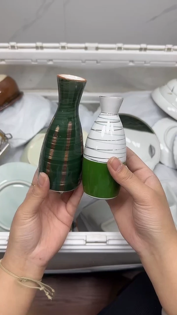 【闪购商品】446回流瓷器，默认微瑕18.8包邮1