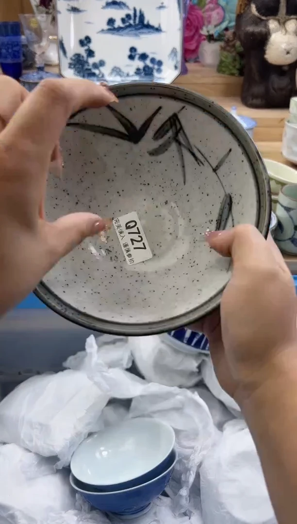 【闪购商品】瓷片727qqqqqqqqqqqq