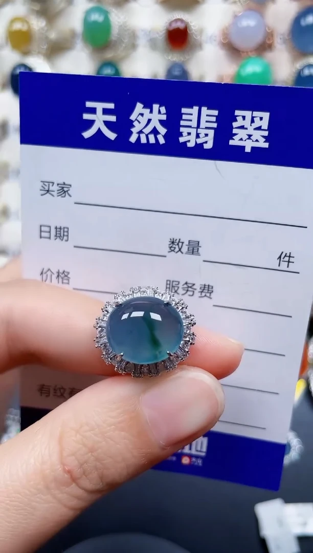 银S925镶嵌戒指翡翠231