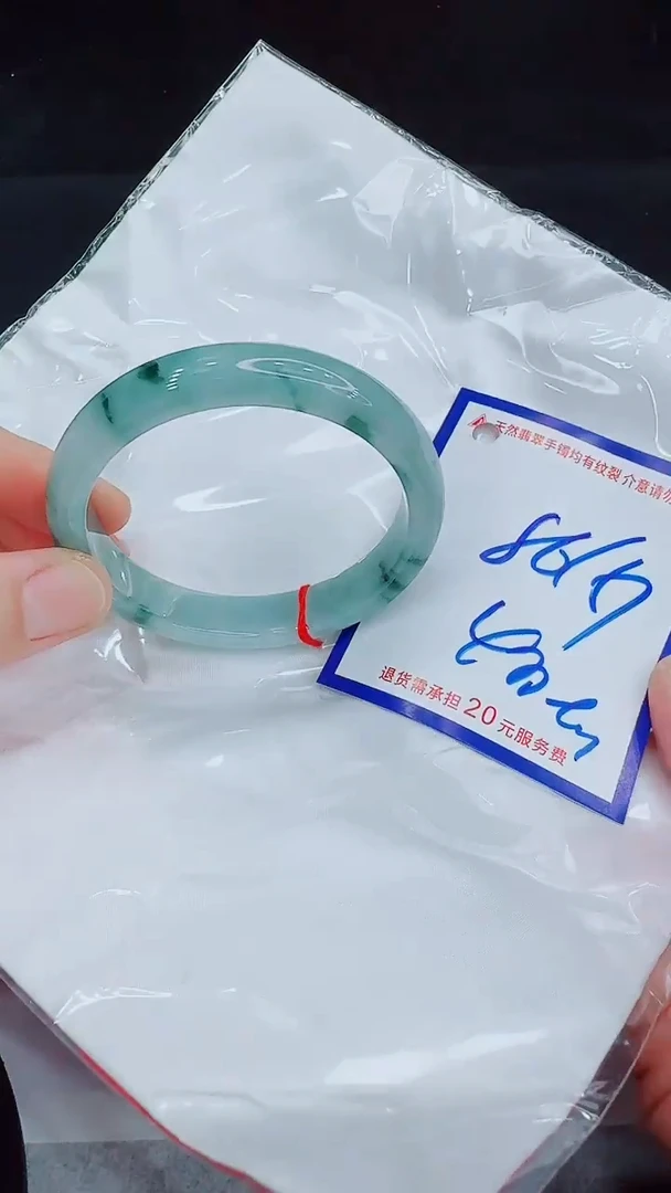 翡翠手镯未镶嵌11111111