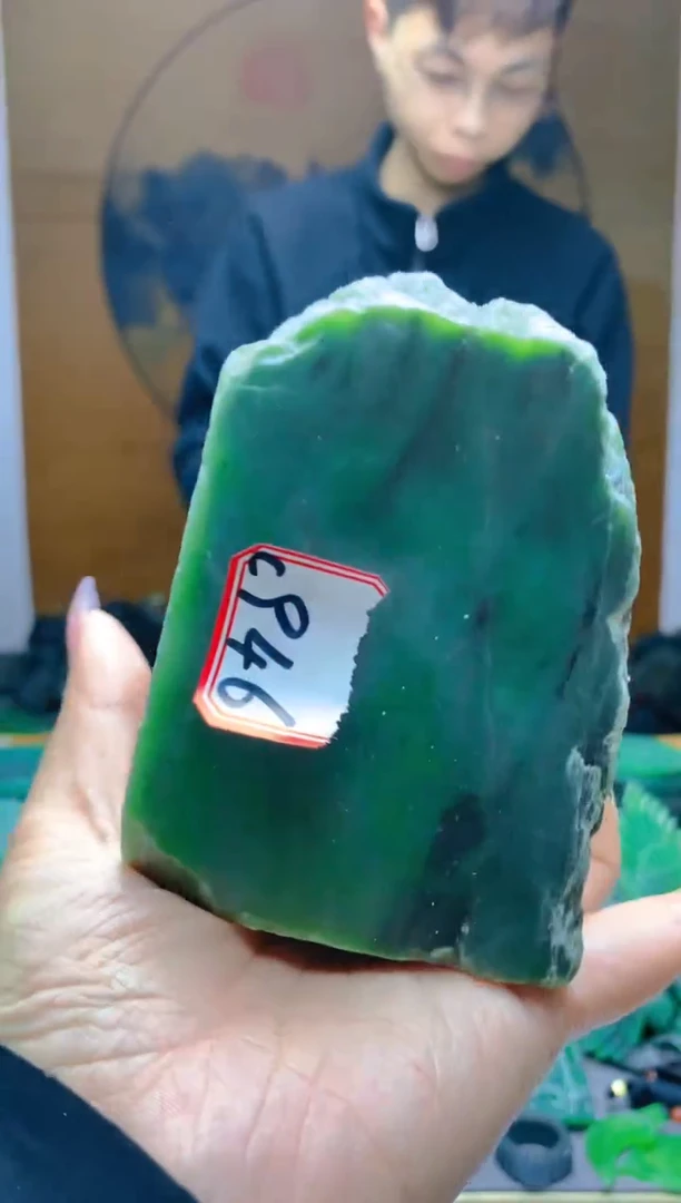 【闪购商品】和田玉（碧玉）珠宝半成品未镶嵌1