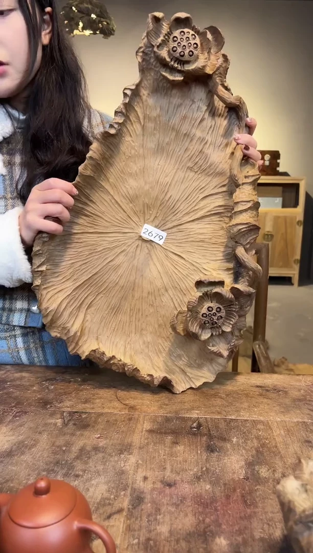 木2679号乌木金丝楠果盘