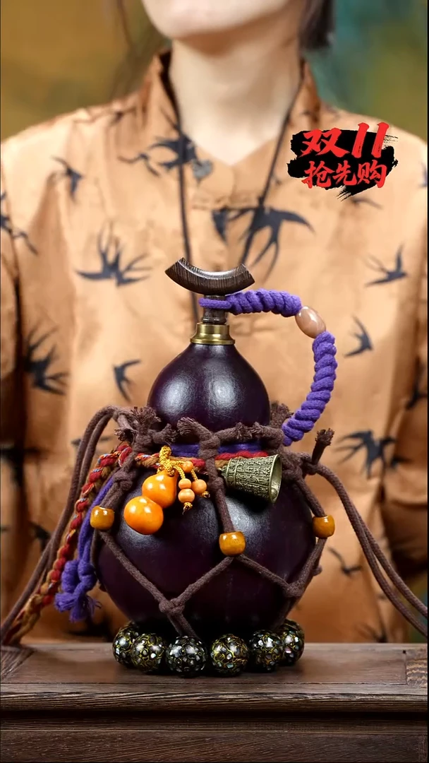 Xl084网兜款酒葫芦不包手串
