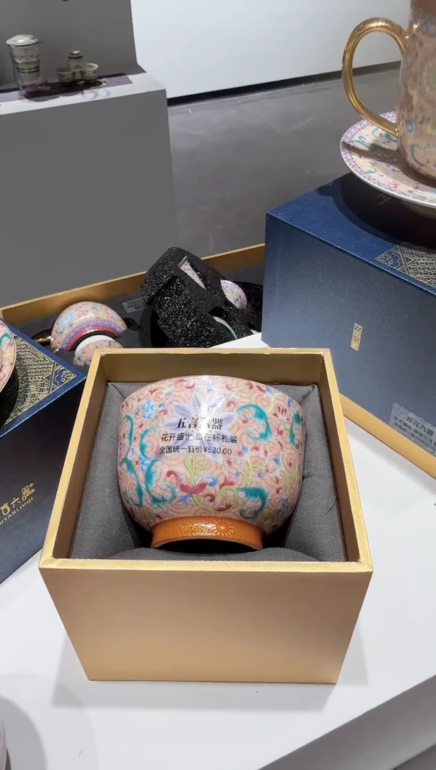 【闪购商品】小乔推荐如图所示